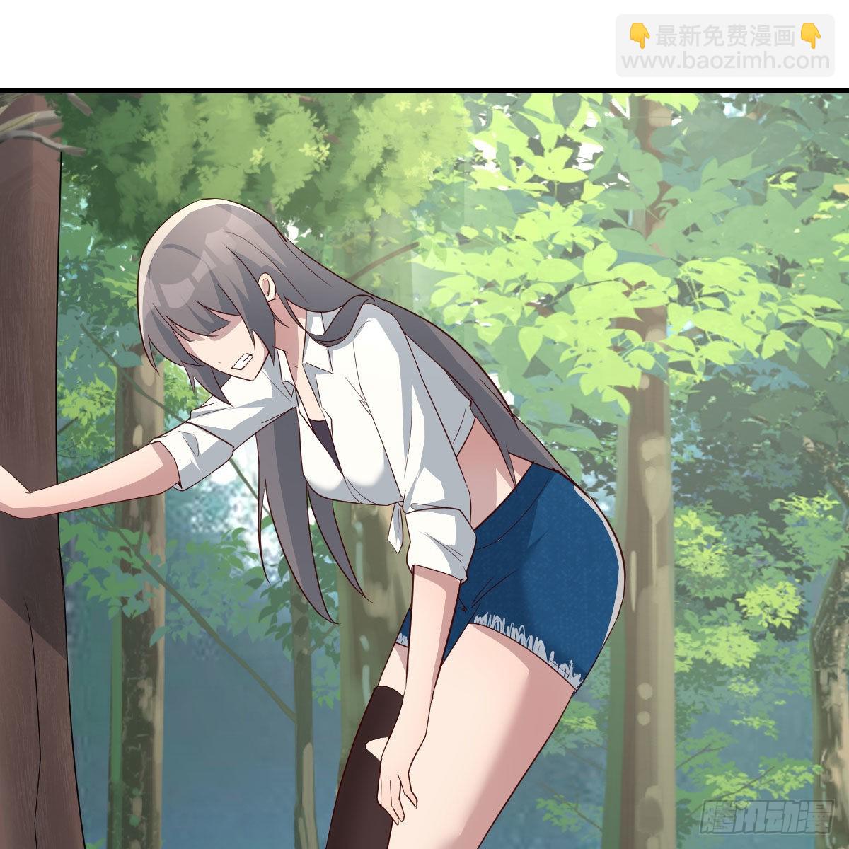 boss，失礼了(1/2)-第230话