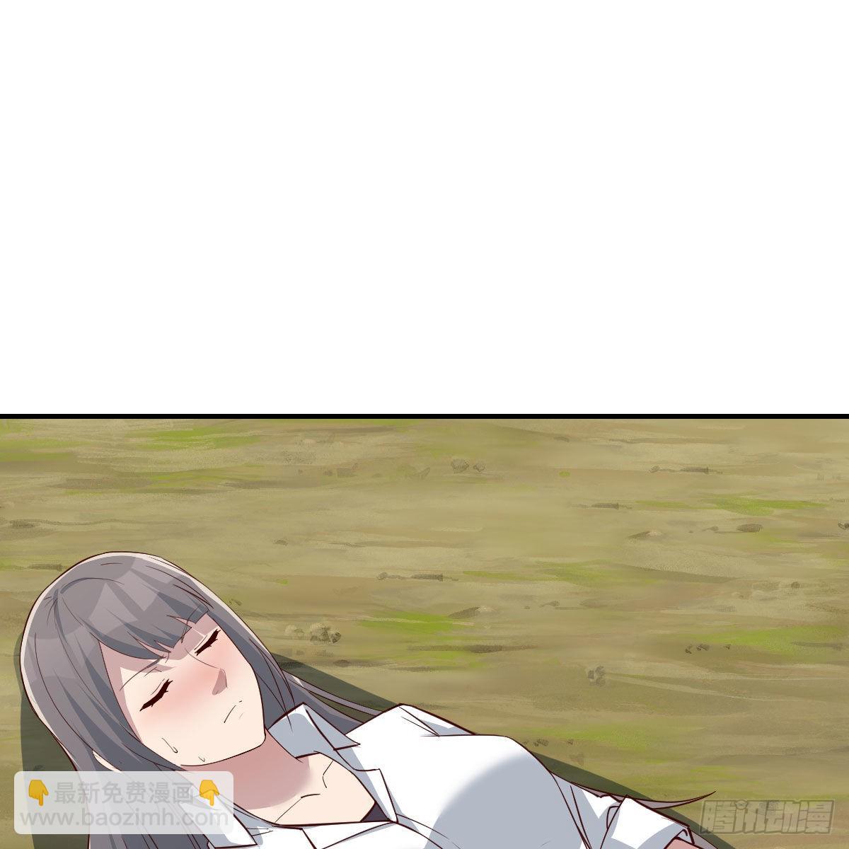 boss，失礼了(1/2)-第230话