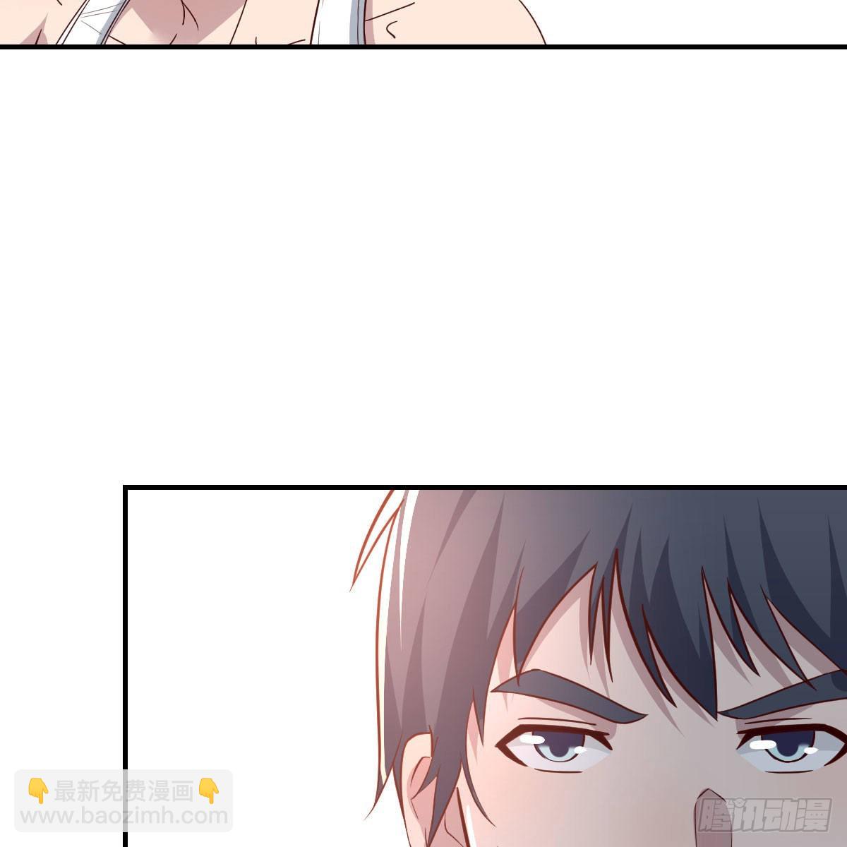 boss，失礼了(1/2)-第230话