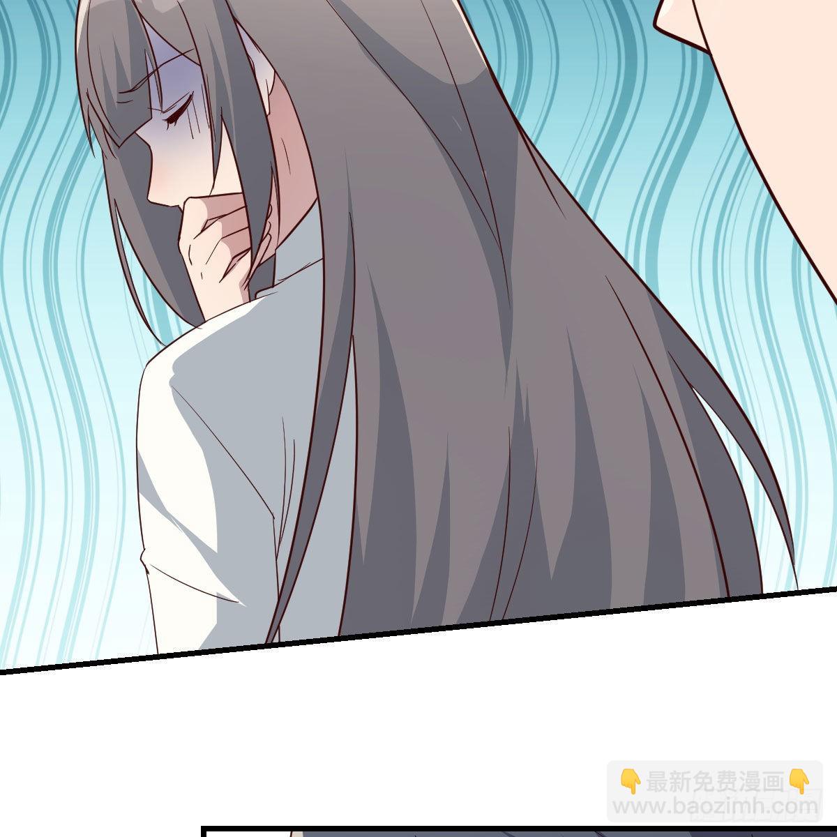 boss，失礼了(1/2)-第230话