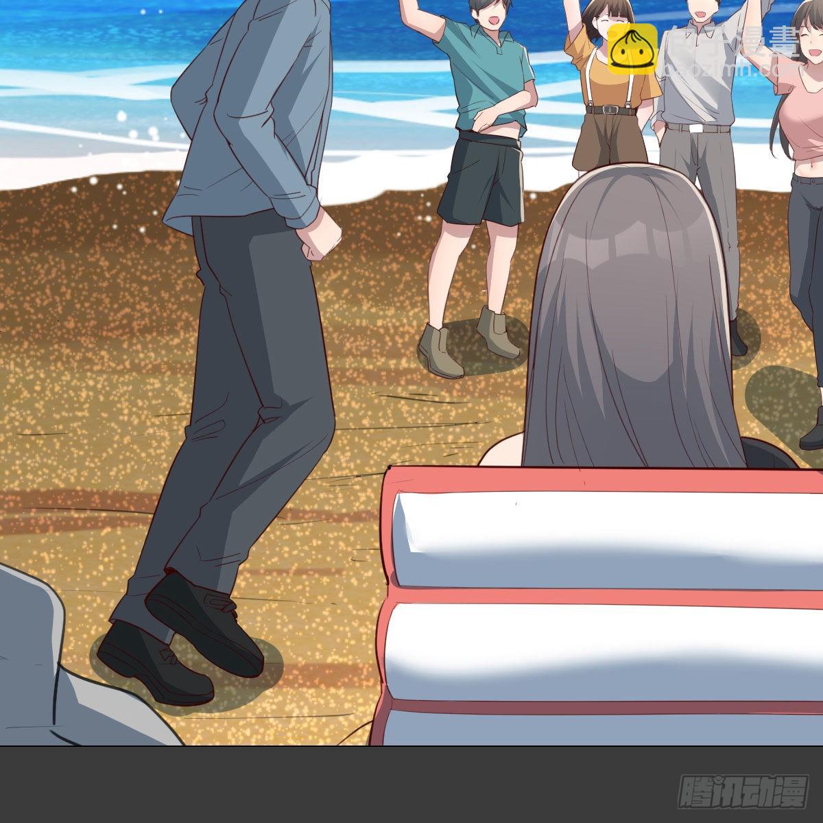 真心话大冒险(1/2)-第232话