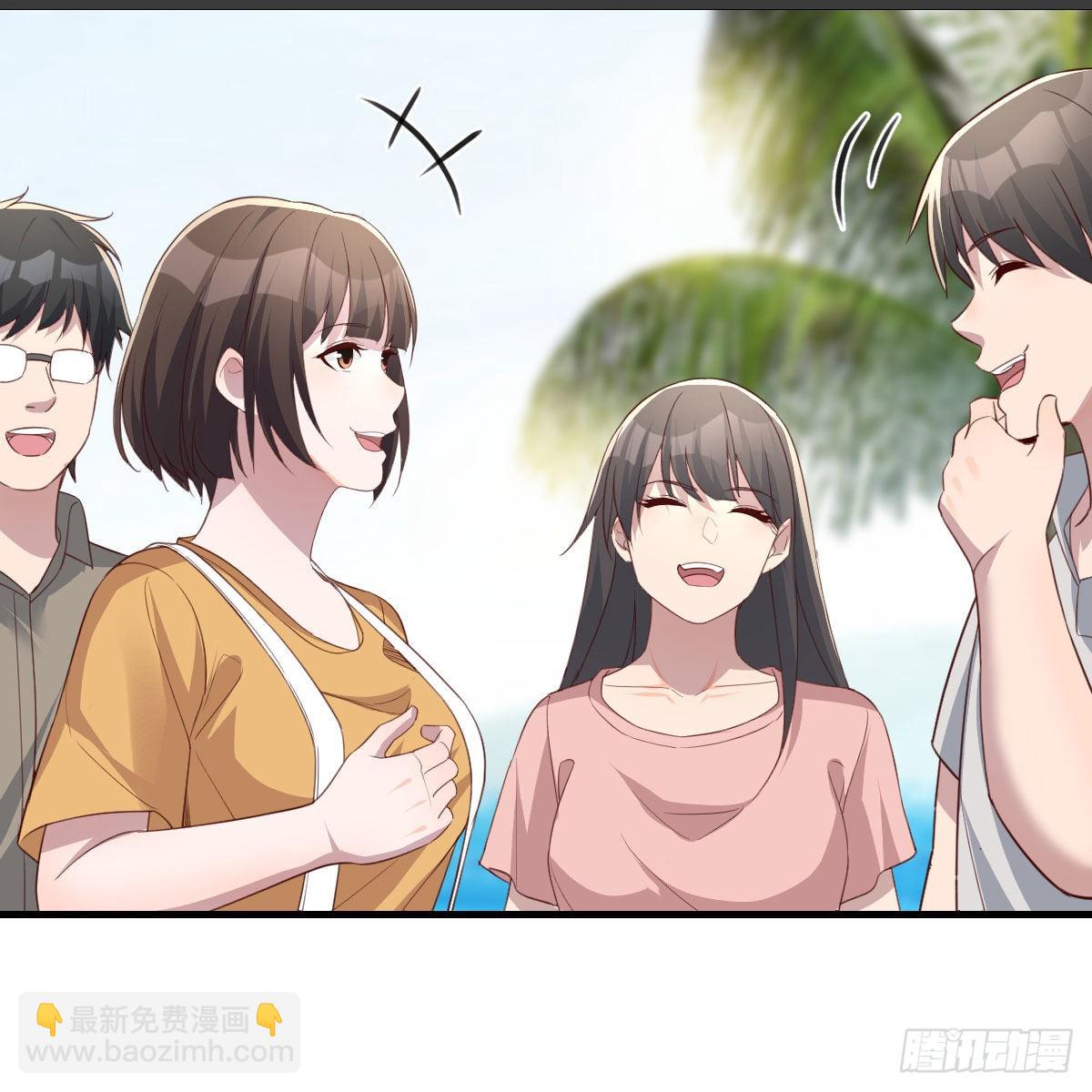 真心话大冒险(1/2)-第232话