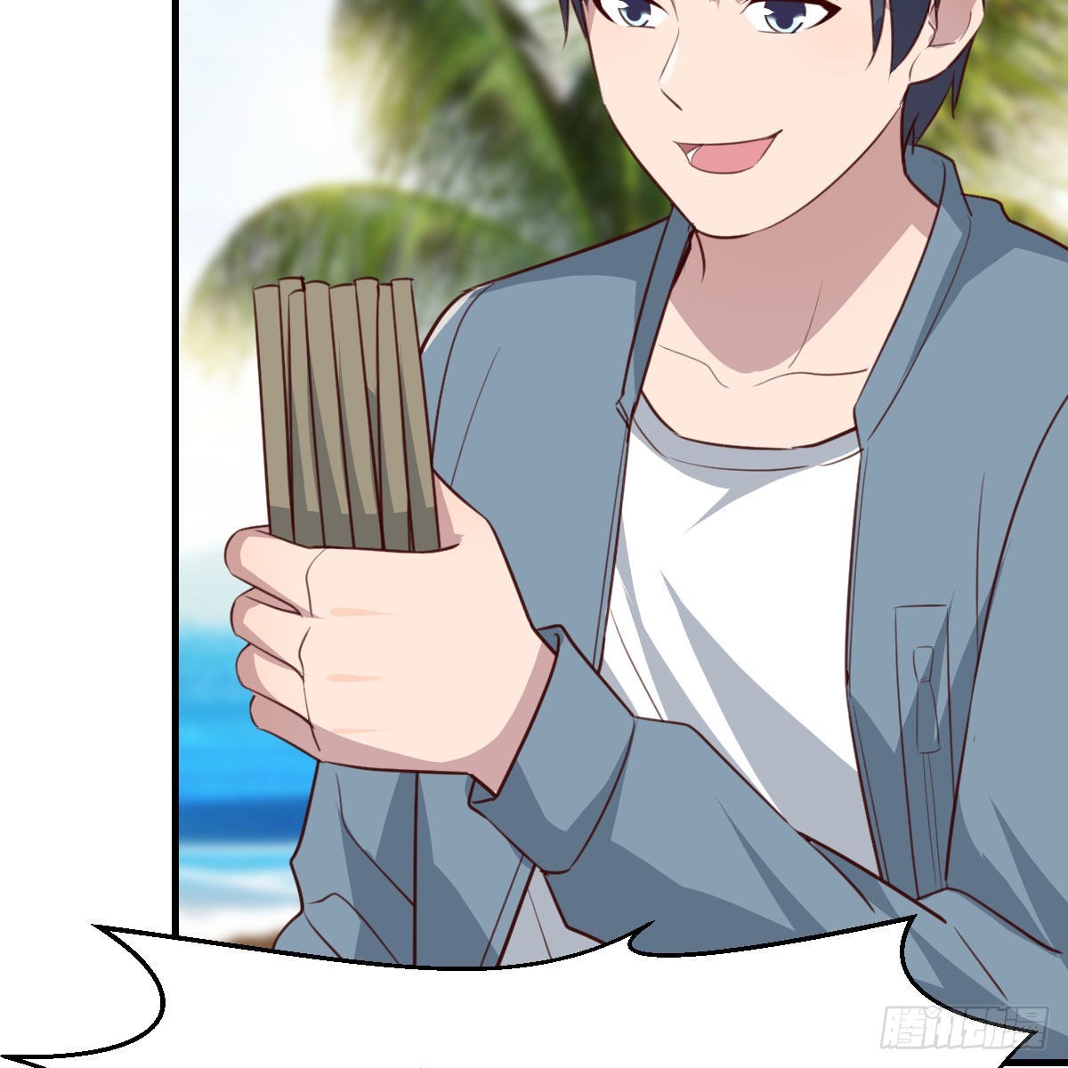 真心话大冒险(1/2)-第232话