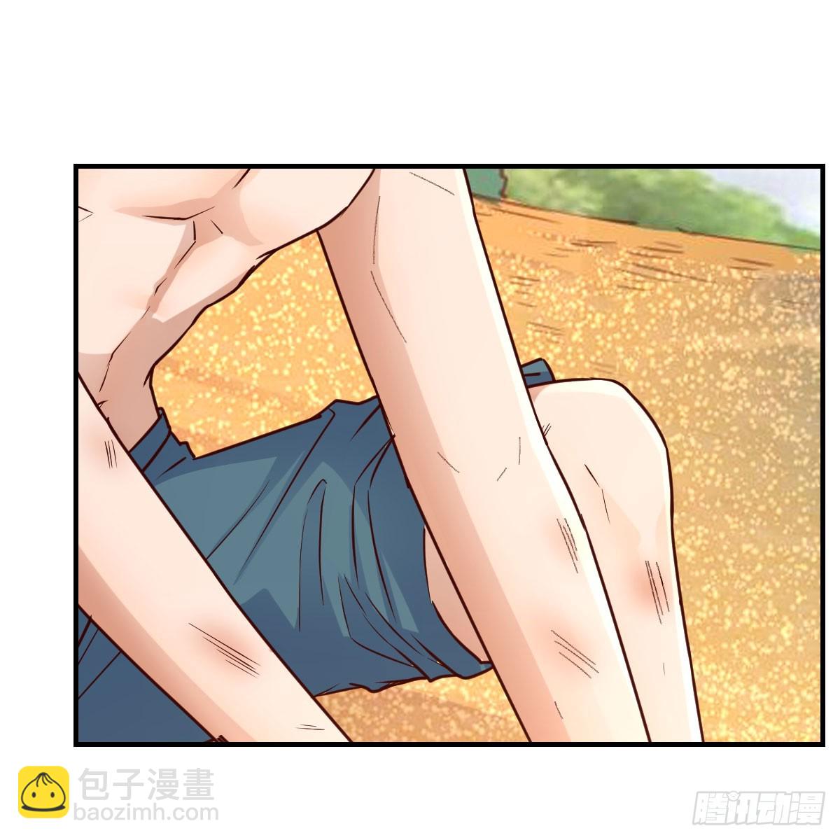 被照顾的感觉(1/2)-第234话