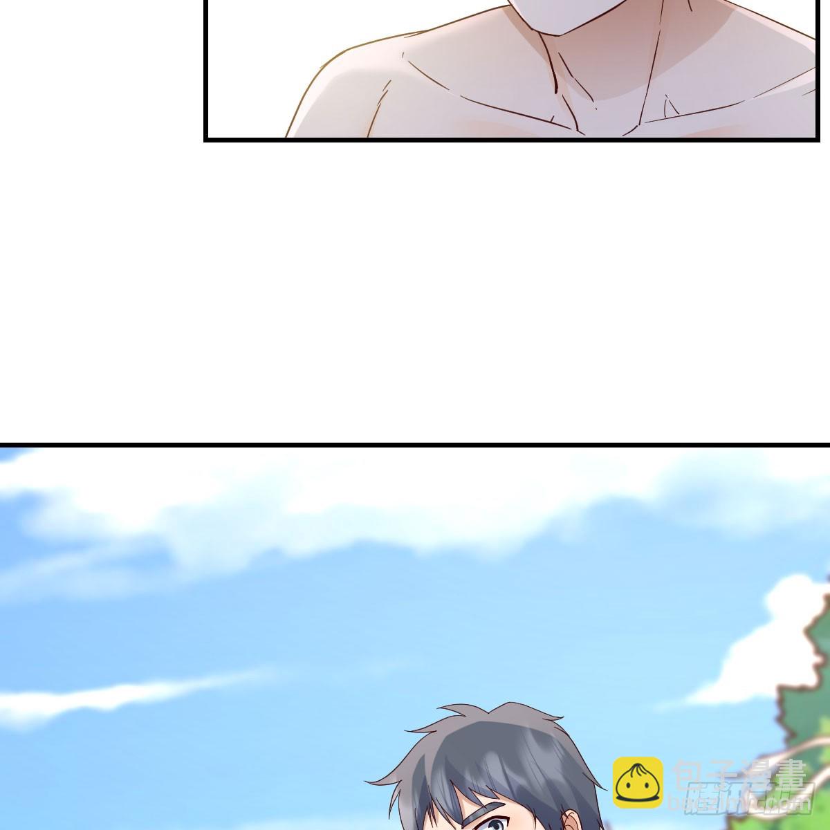 被照顾的感觉(1/2)-第234话