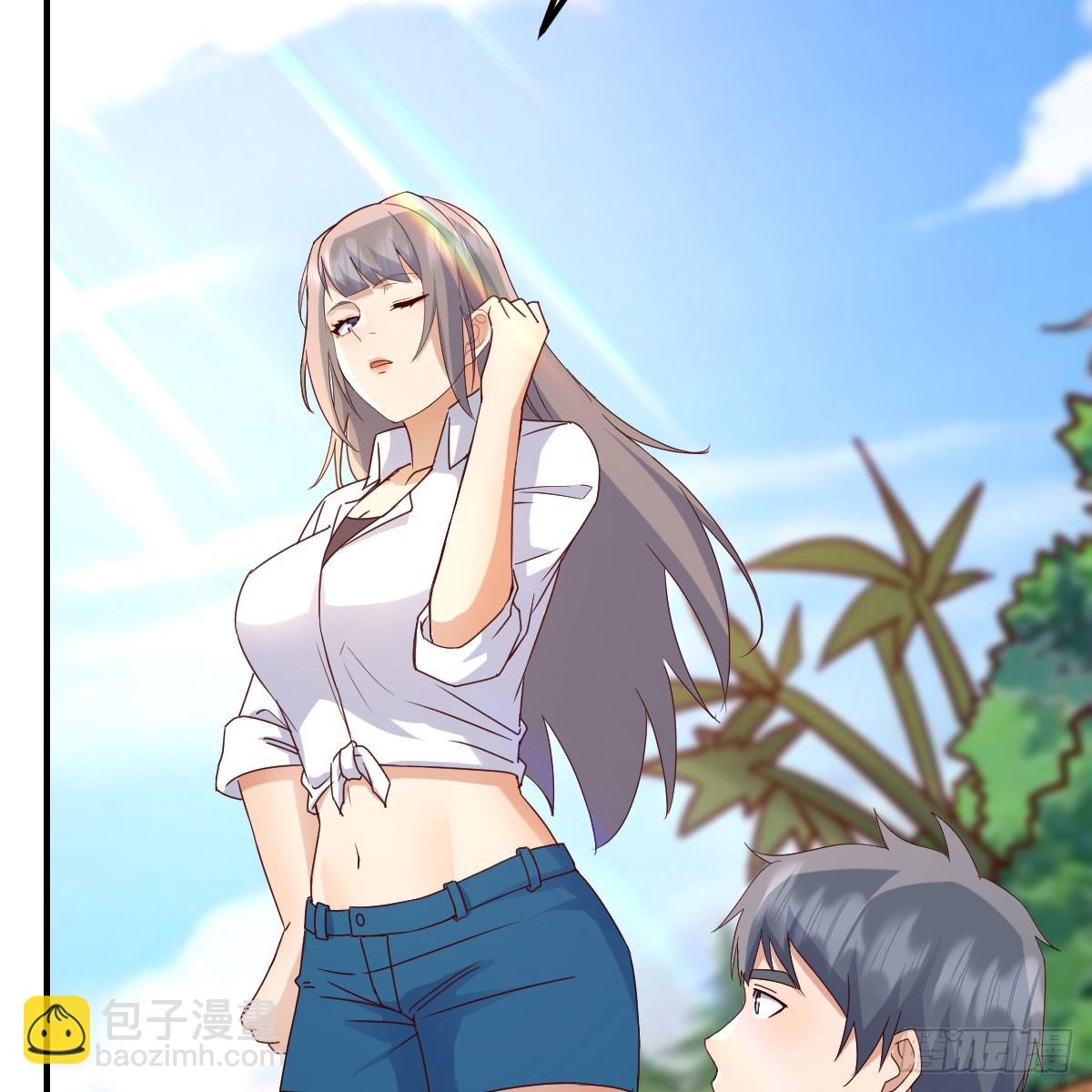 被照顾的感觉(1/2)-第234话