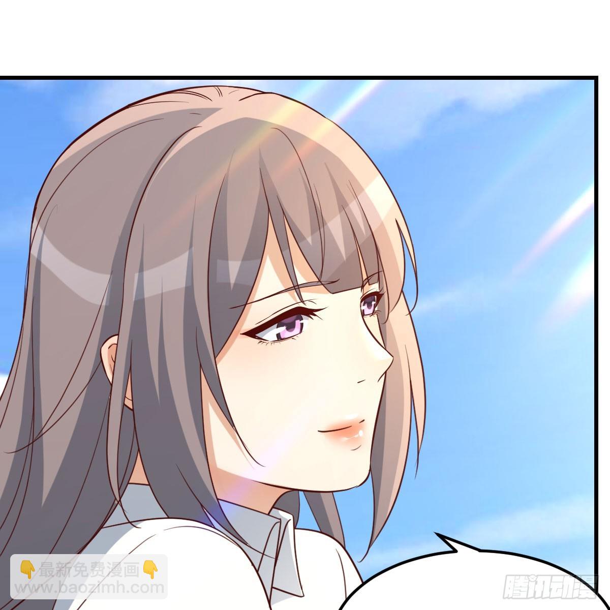 被照顾的感觉(1/2)-第234话