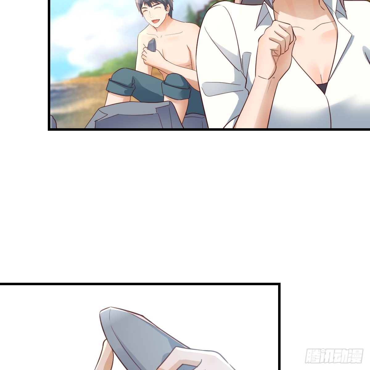 被照顾的感觉(1/2)-第234话