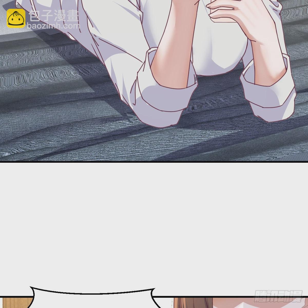 启动新方案(1/2)-第238话