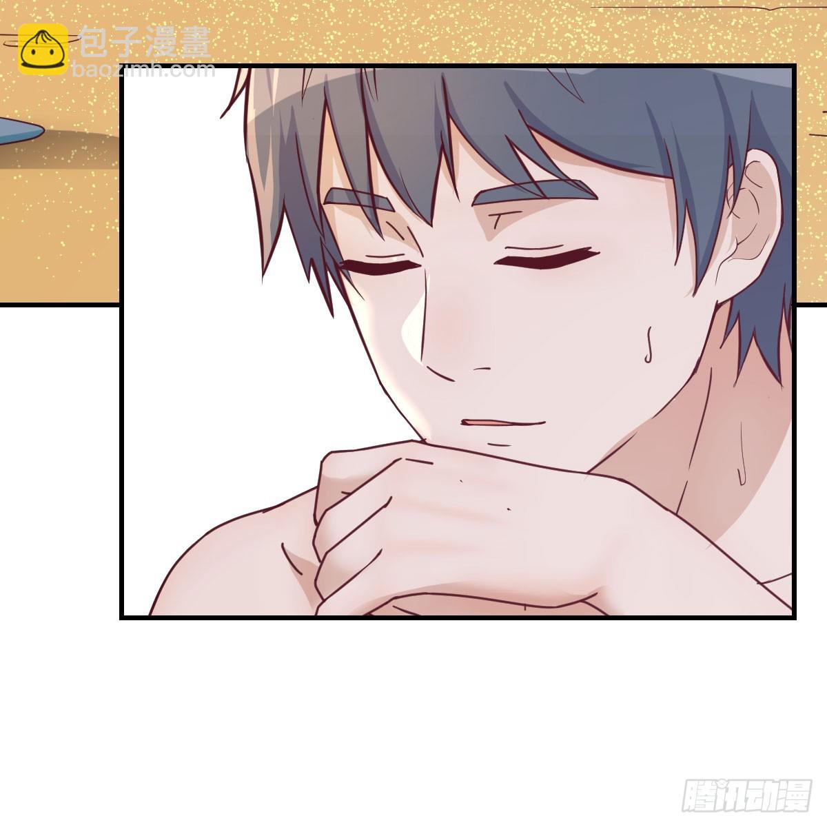 启动新方案(1/2)-第238话