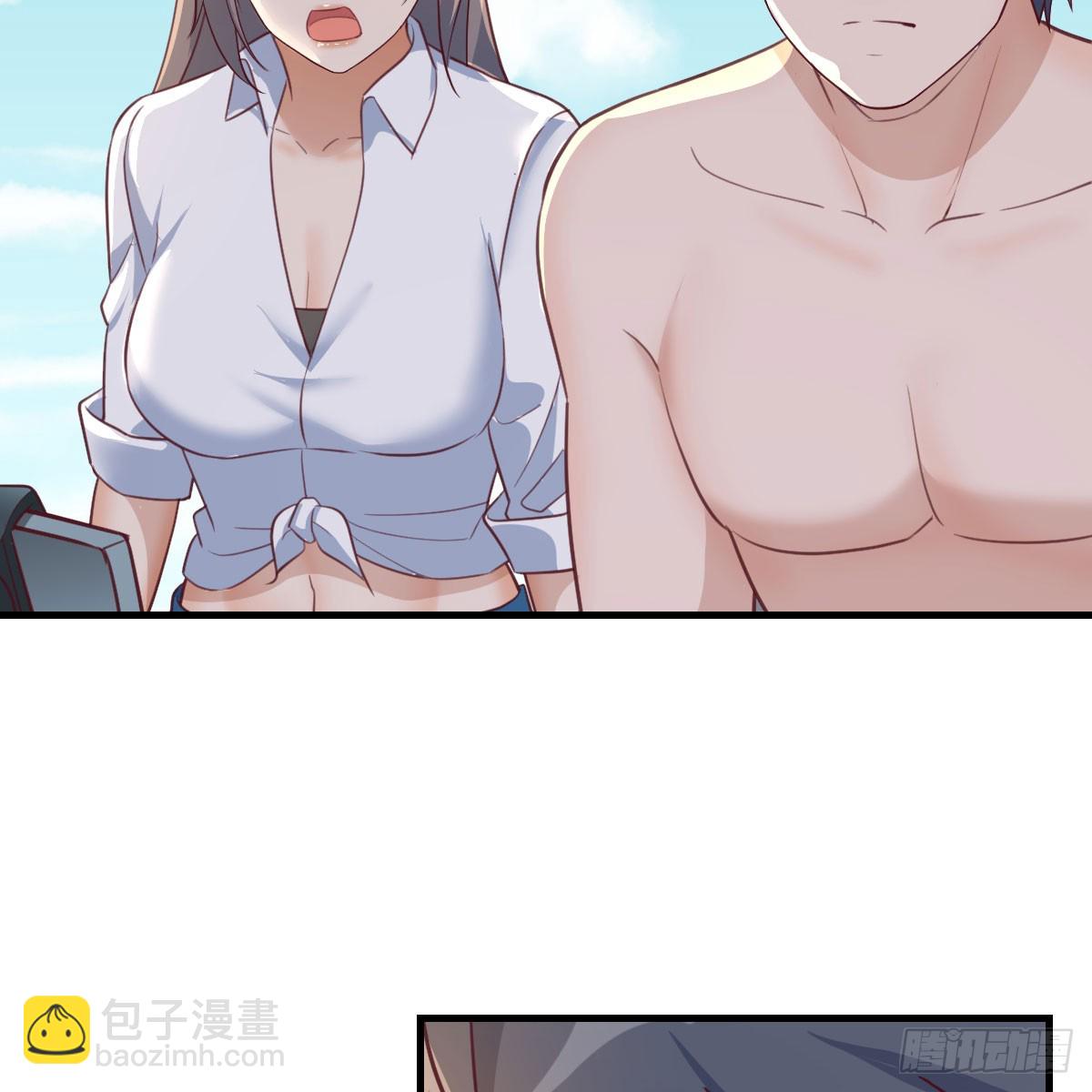 启动新方案(1/2)-第238话