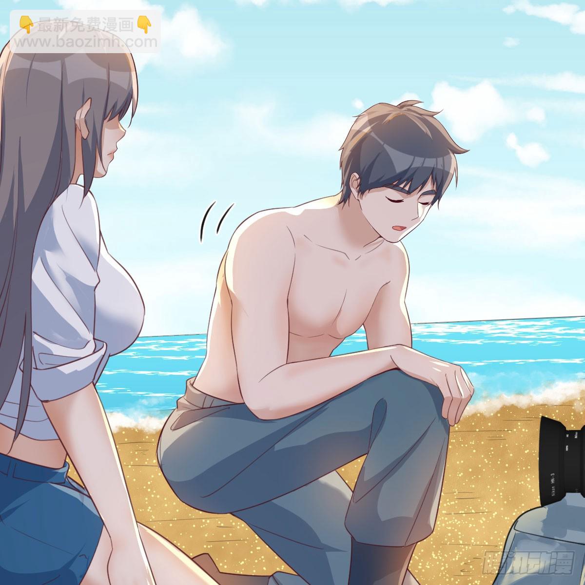 启动新方案(1/2)-第238话