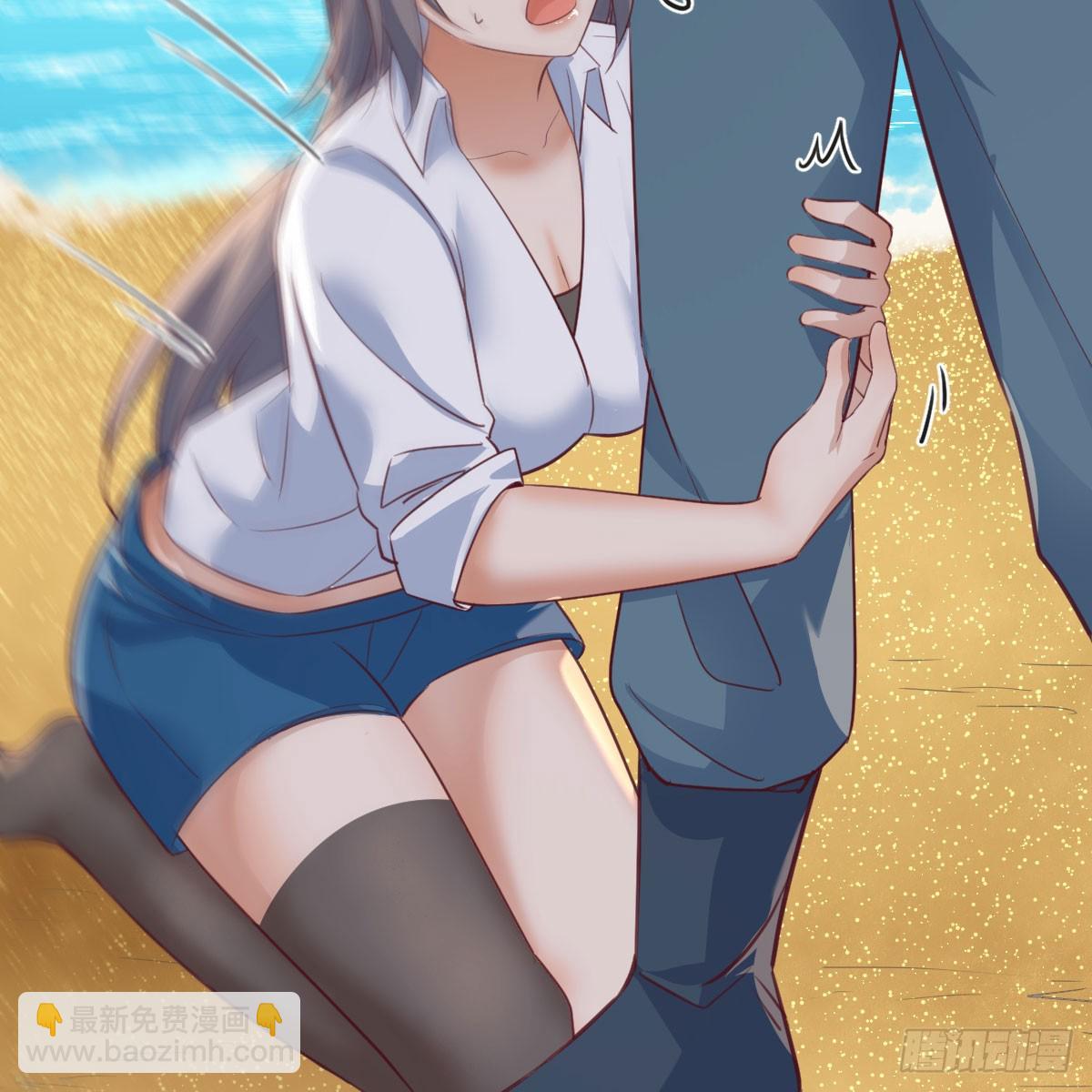 启动新方案(1/2)-第238话