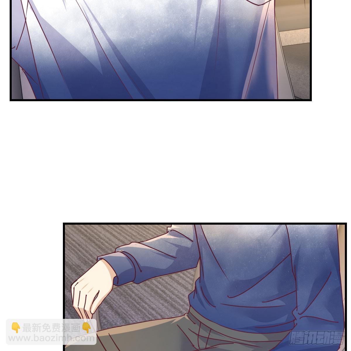 启动新方案(1/2)-第238话