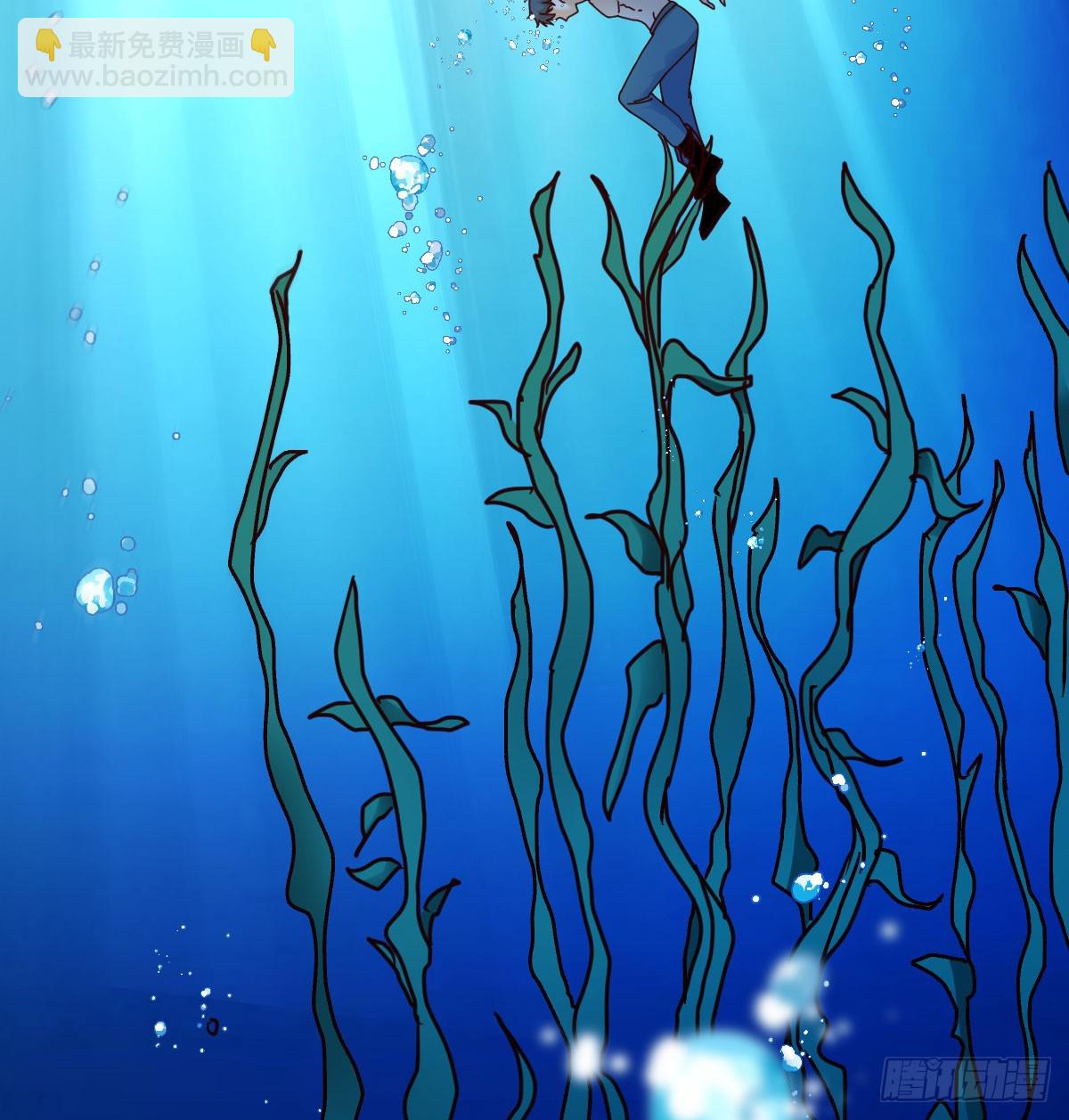 人工呼吸(1/2)-第240话