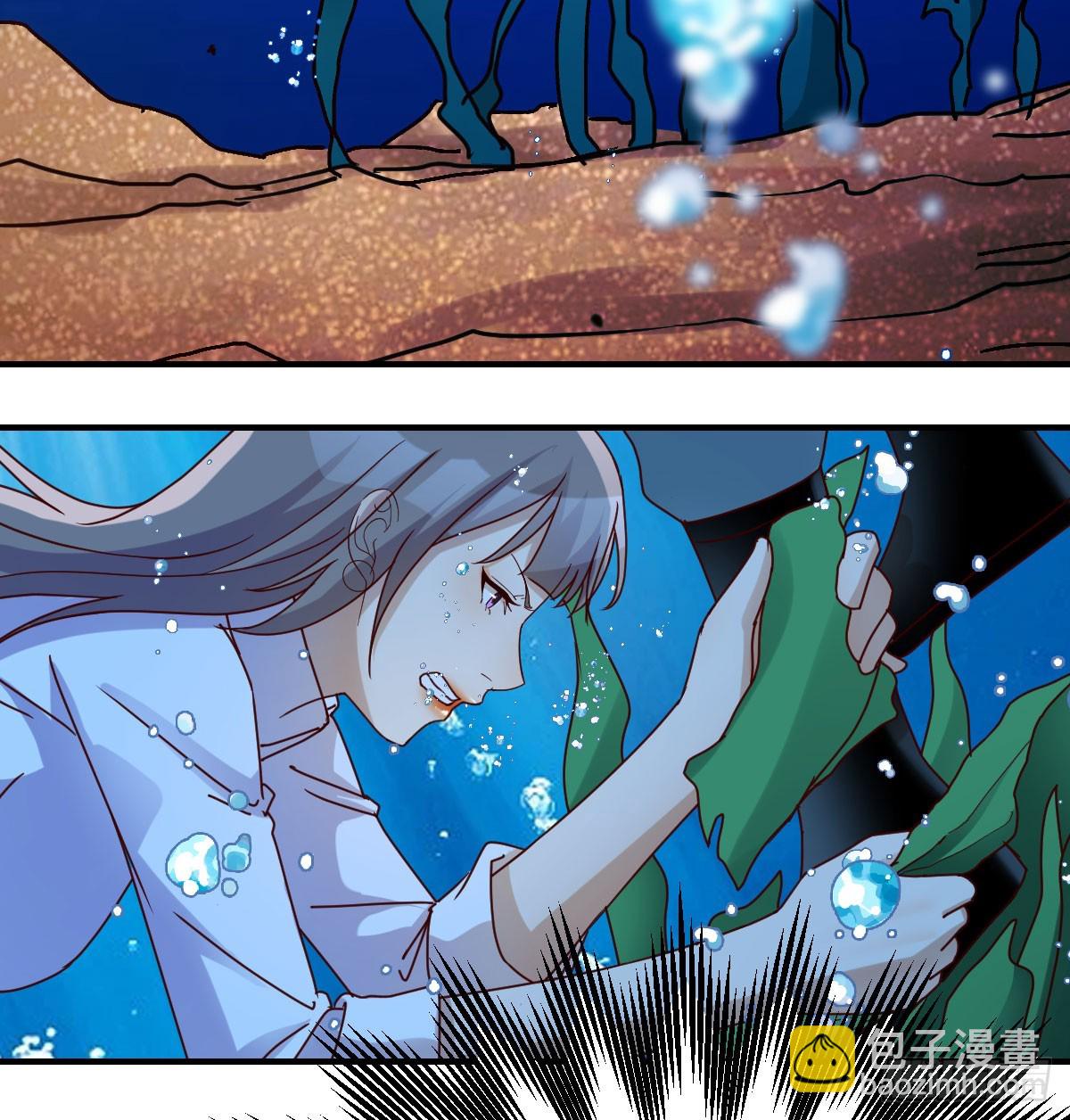 人工呼吸(1/2)-第240话