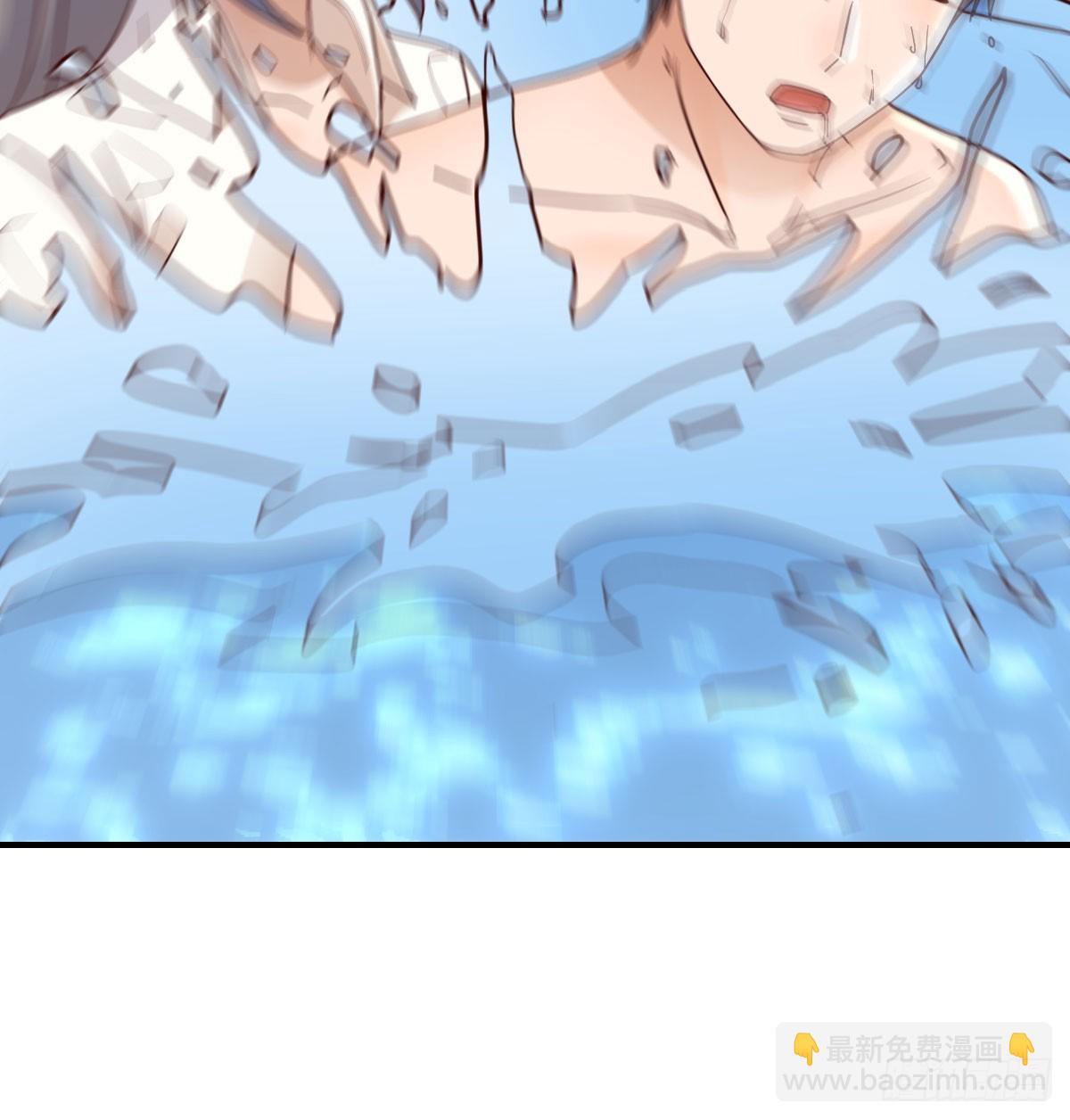 人工呼吸(1/2)-第240话