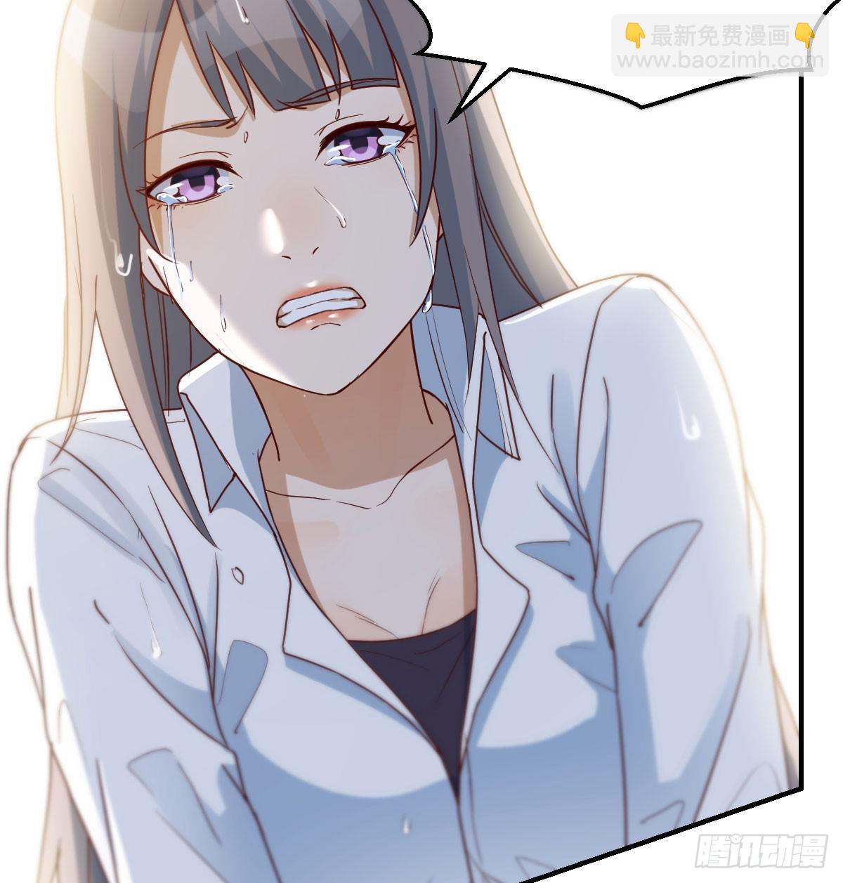 人工呼吸(1/2)-第240话