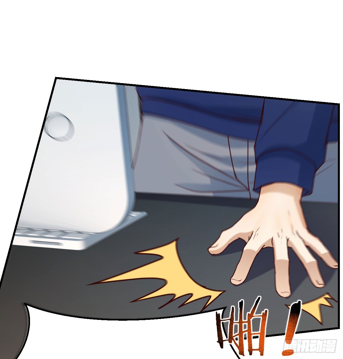 人工呼吸(1/2)-第240话