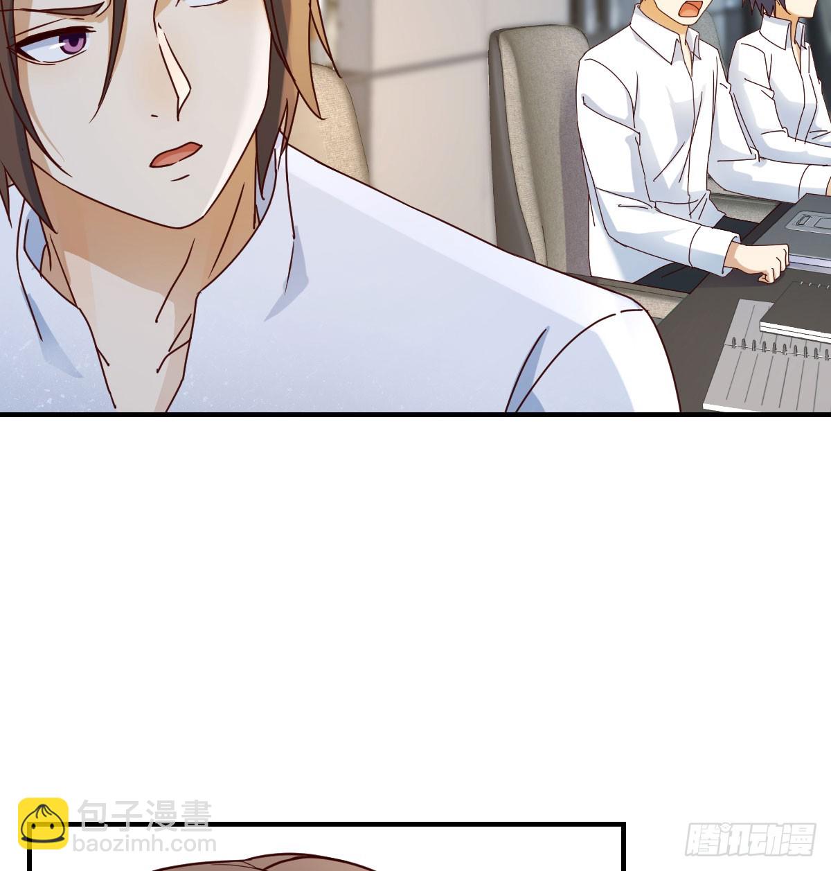 人工呼吸(1/2)-第240话