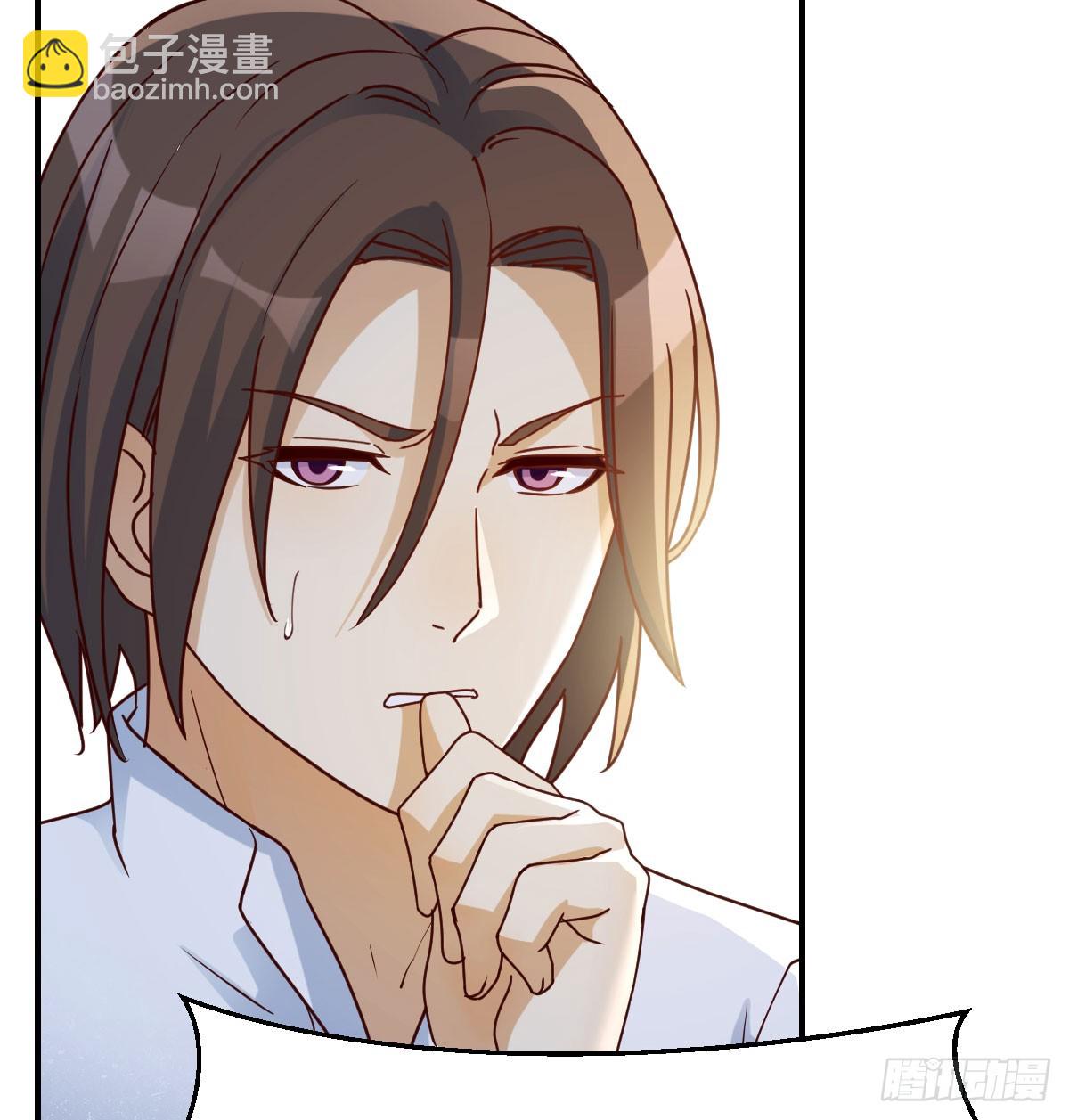 人工呼吸(1/2)-第240话