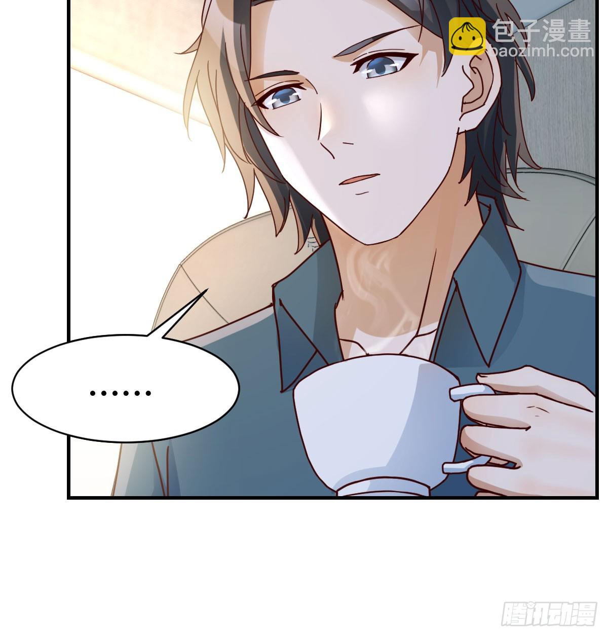 人工呼吸(1/2)-第240话