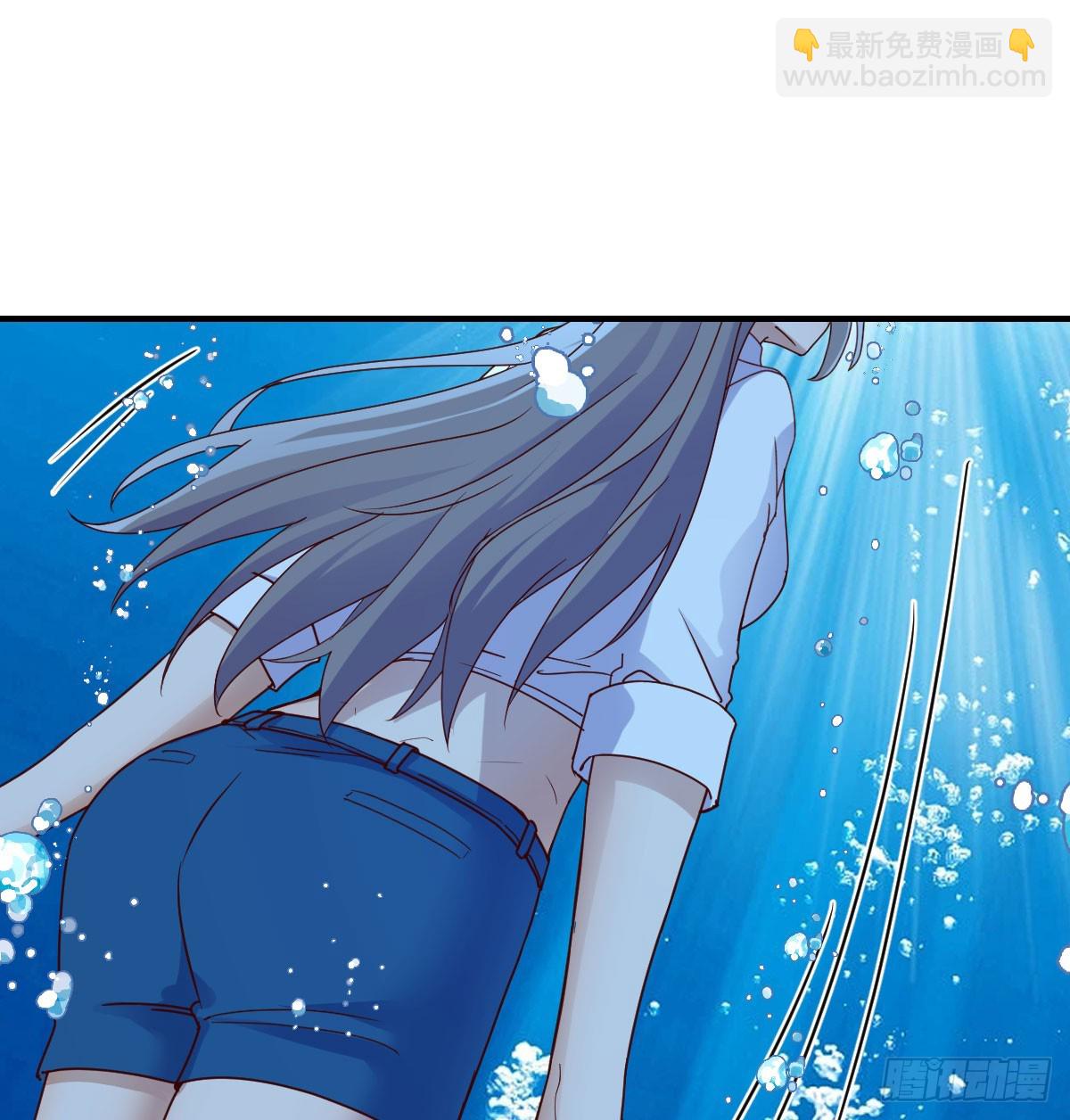 人工呼吸(1/2)-第240话