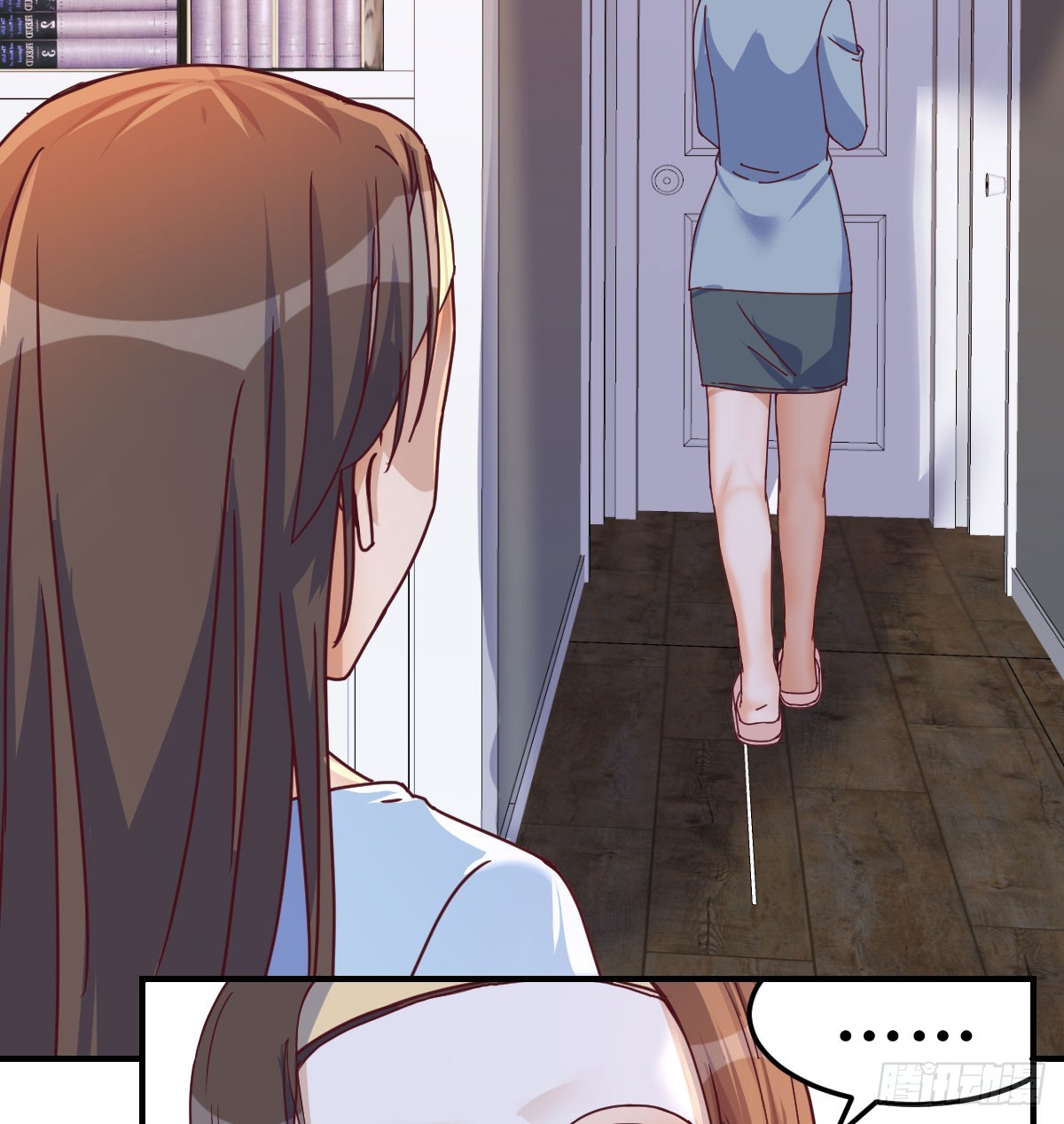 入门老师(1/2)-第244话