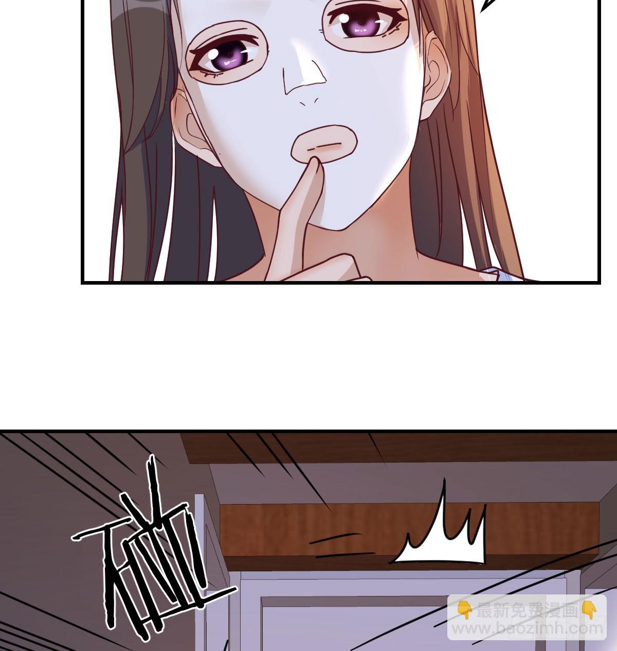 入门老师(1/2)-第244话