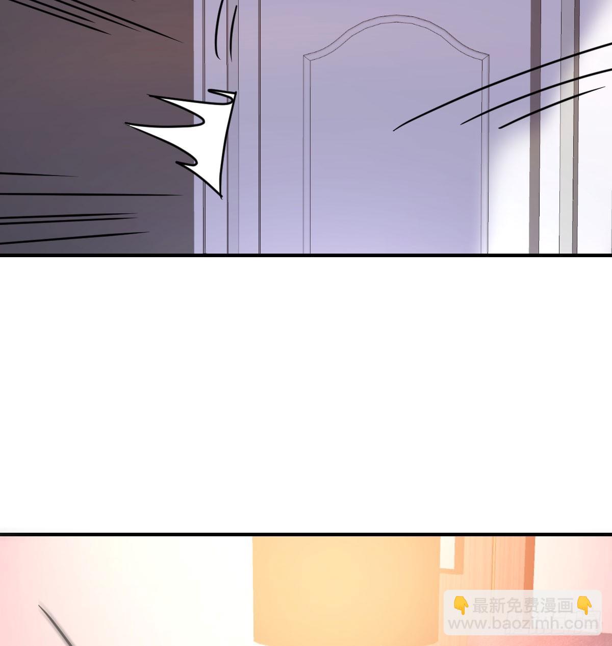 入门老师(1/2)-第244话