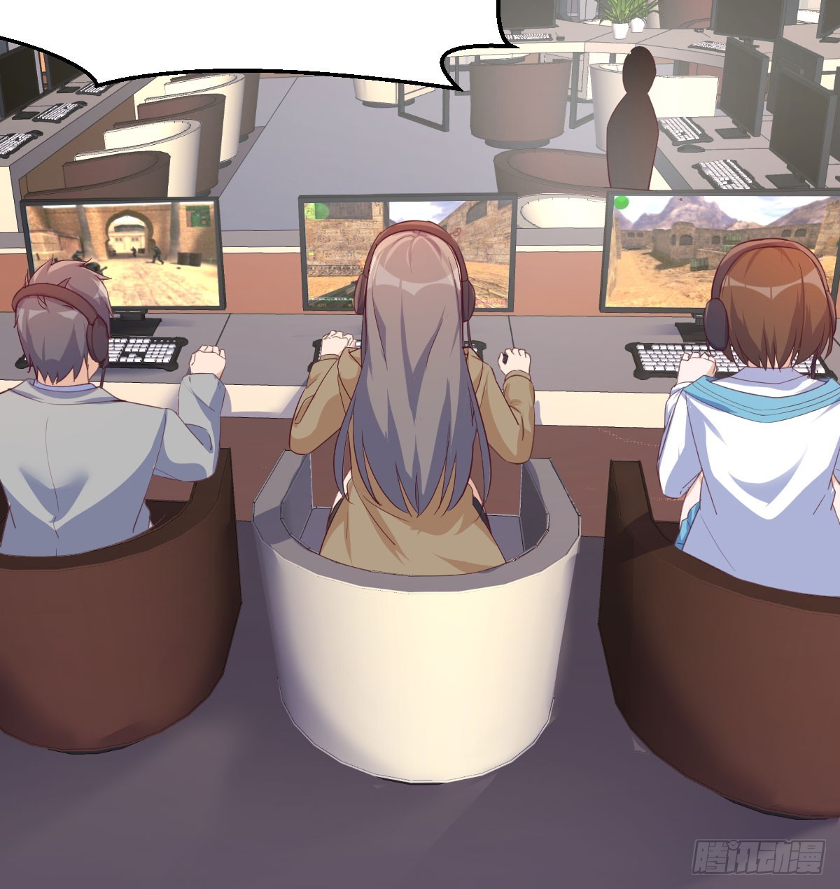 入门老师(1/2)-第244话