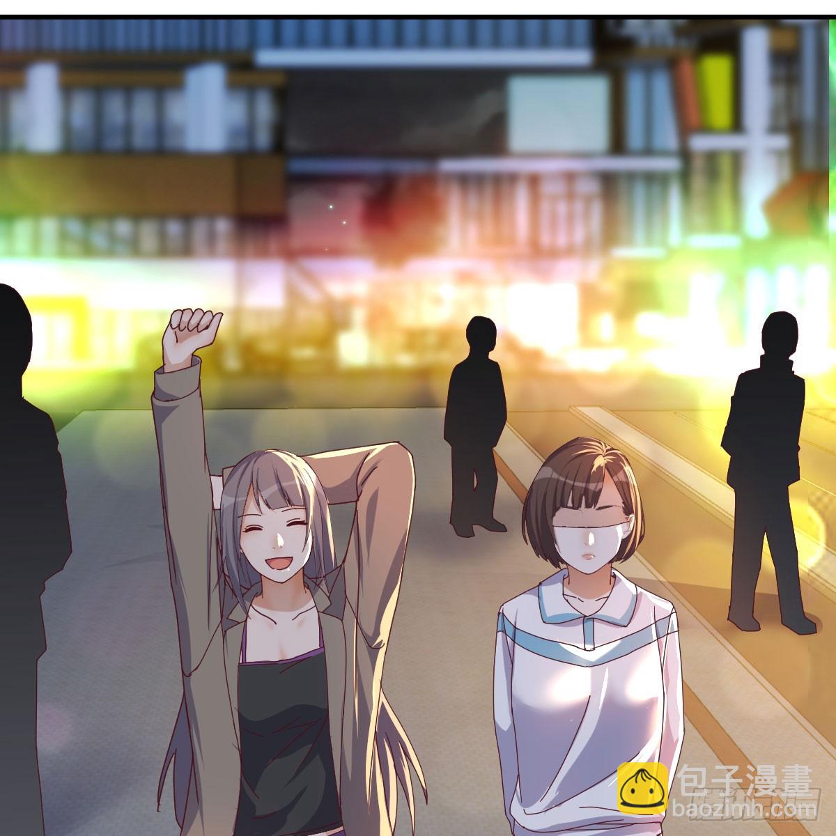 入门老师(1/2)-第244话