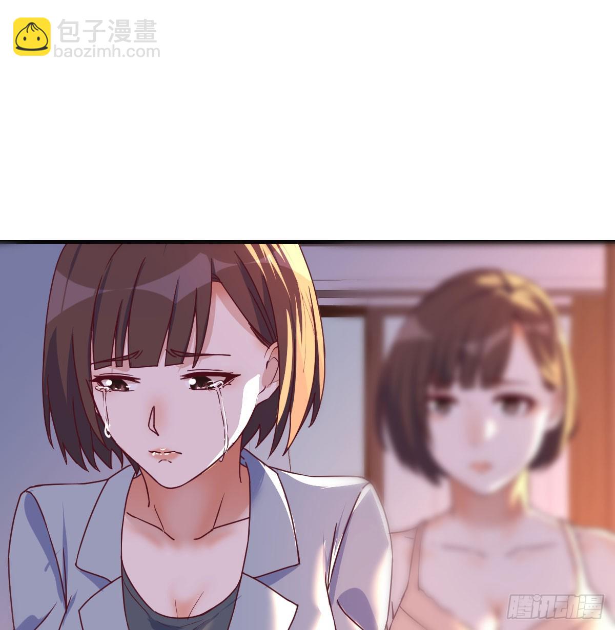 妹妹知道了(1/2)-第246话