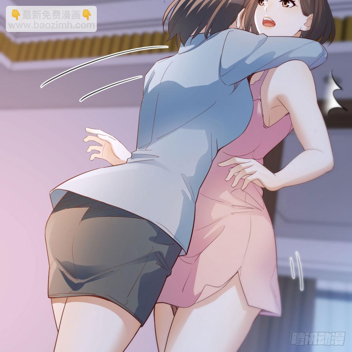 妹妹知道了(1/2)-第246话