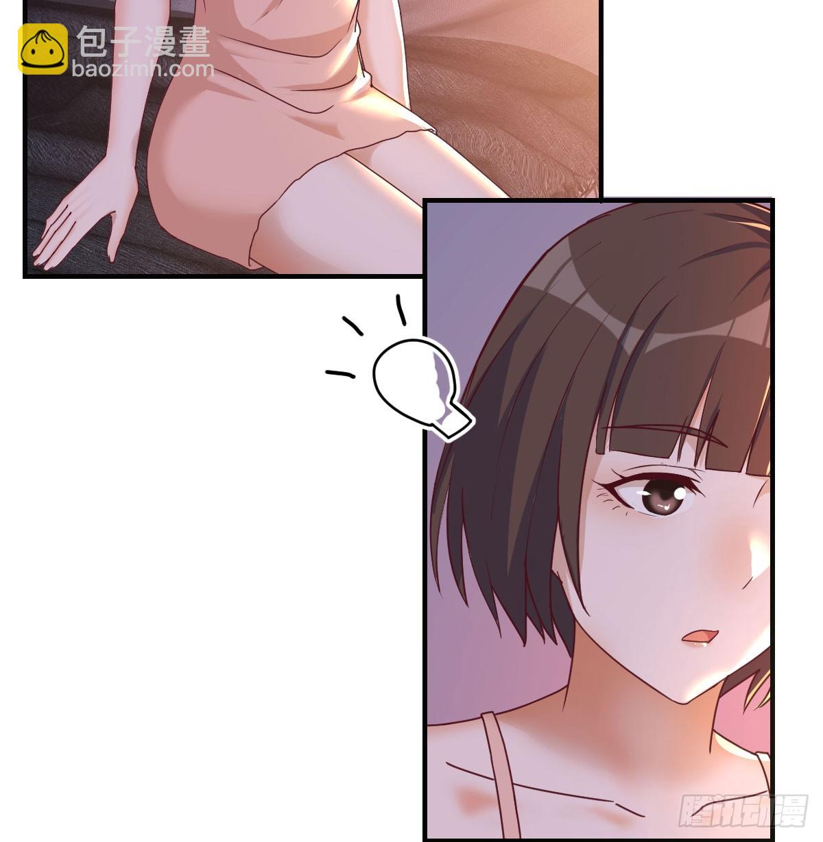 妹妹知道了(1/2)-第246话