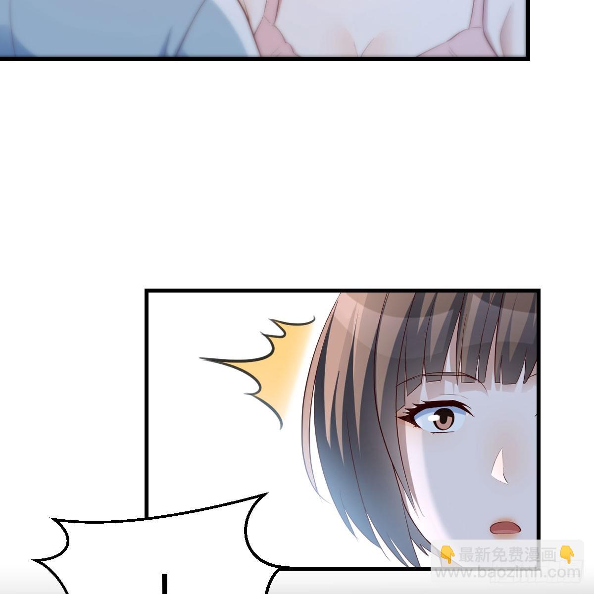 妹妹知道了(1/2)-第246话