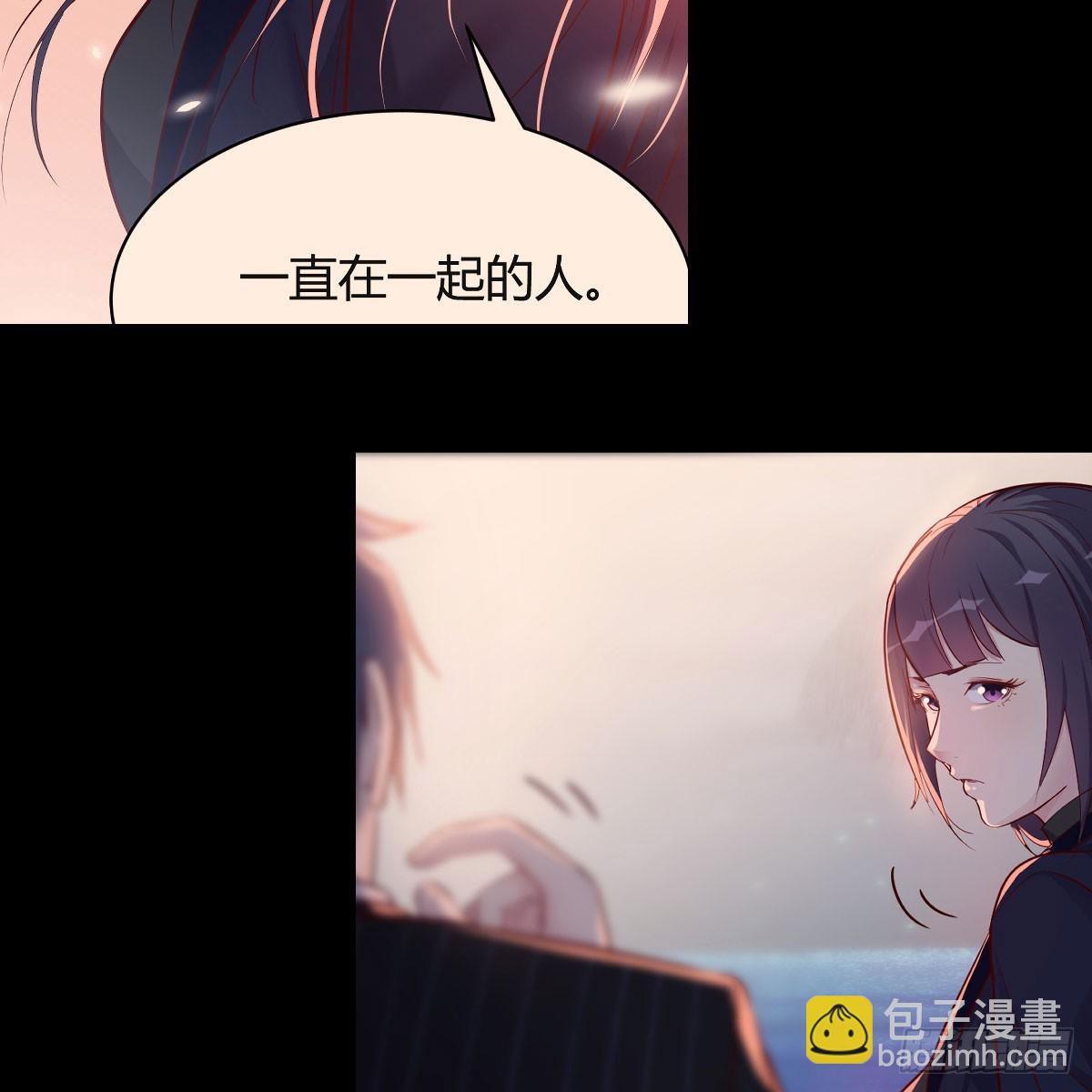 妹妹知道了(1/2)-第246话