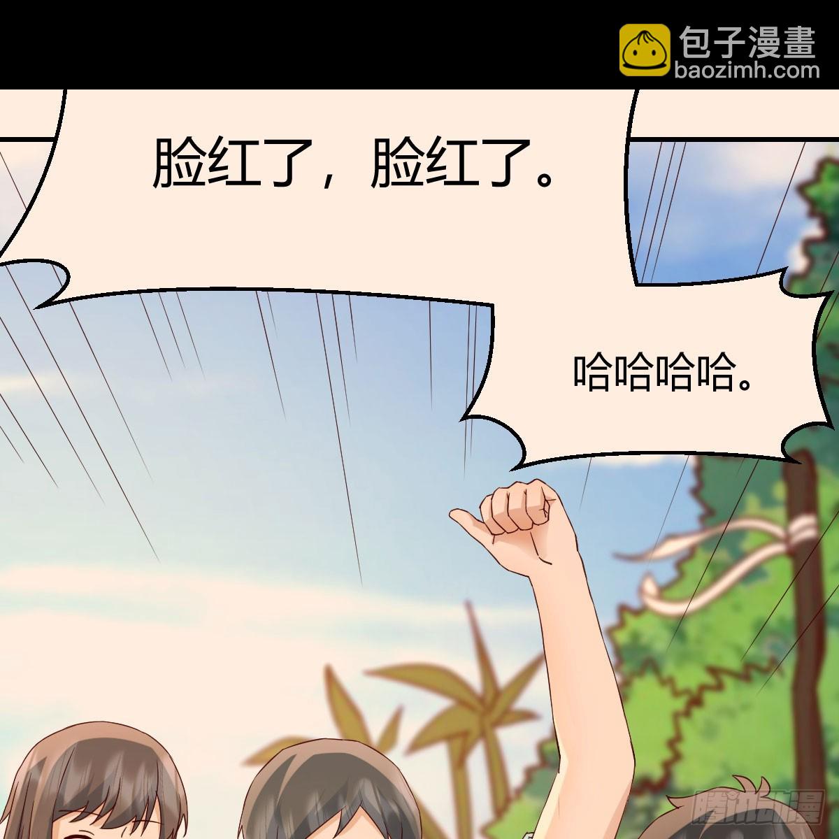 妹妹知道了(1/2)-第246话