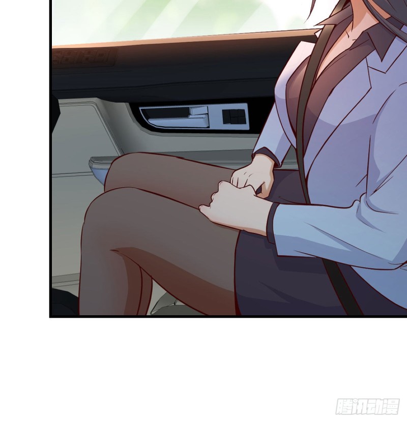 吹啤酒的情要还的(1/3)-第28话