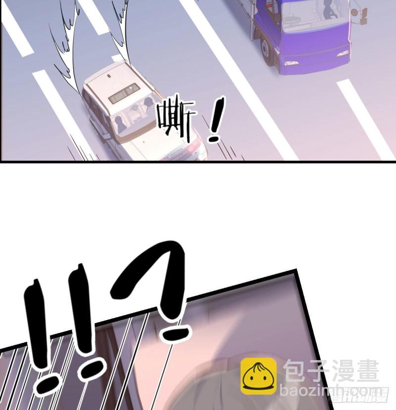 吹啤酒的情要还的(1/3)-第28话