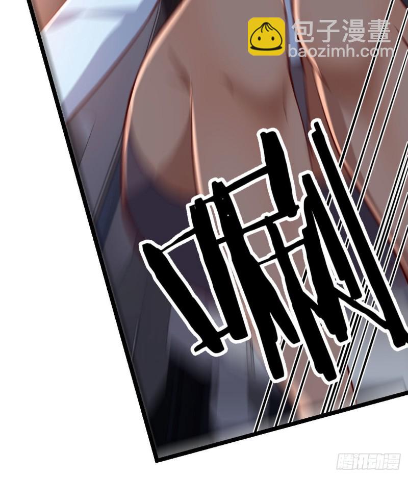 吹啤酒的情要还的(1/3)-第28话