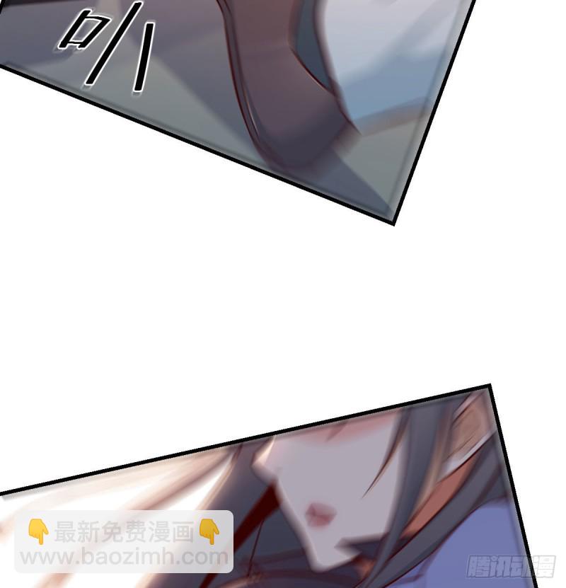 吹啤酒的情要还的(1/3)-第28话