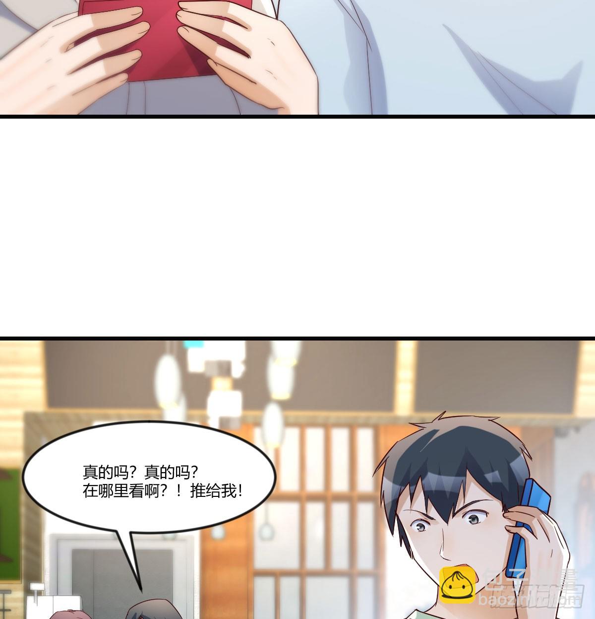 绝地反击(1/2)-第248话