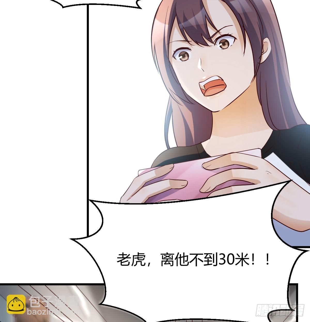 绝地反击(1/2)-第248话