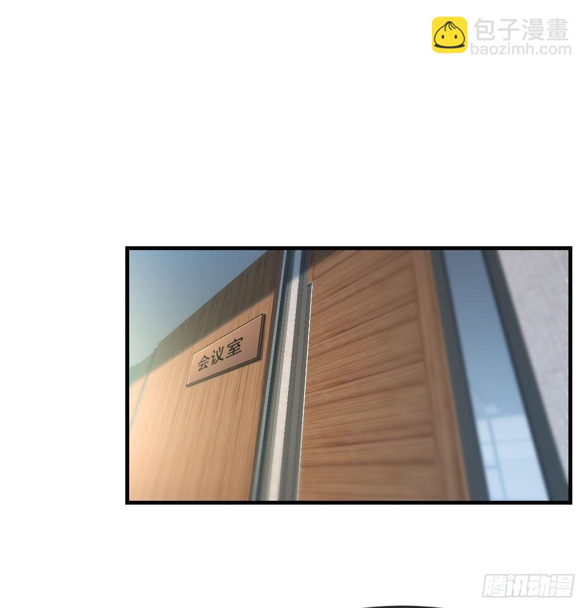 绝地反击(1/2)-第248话