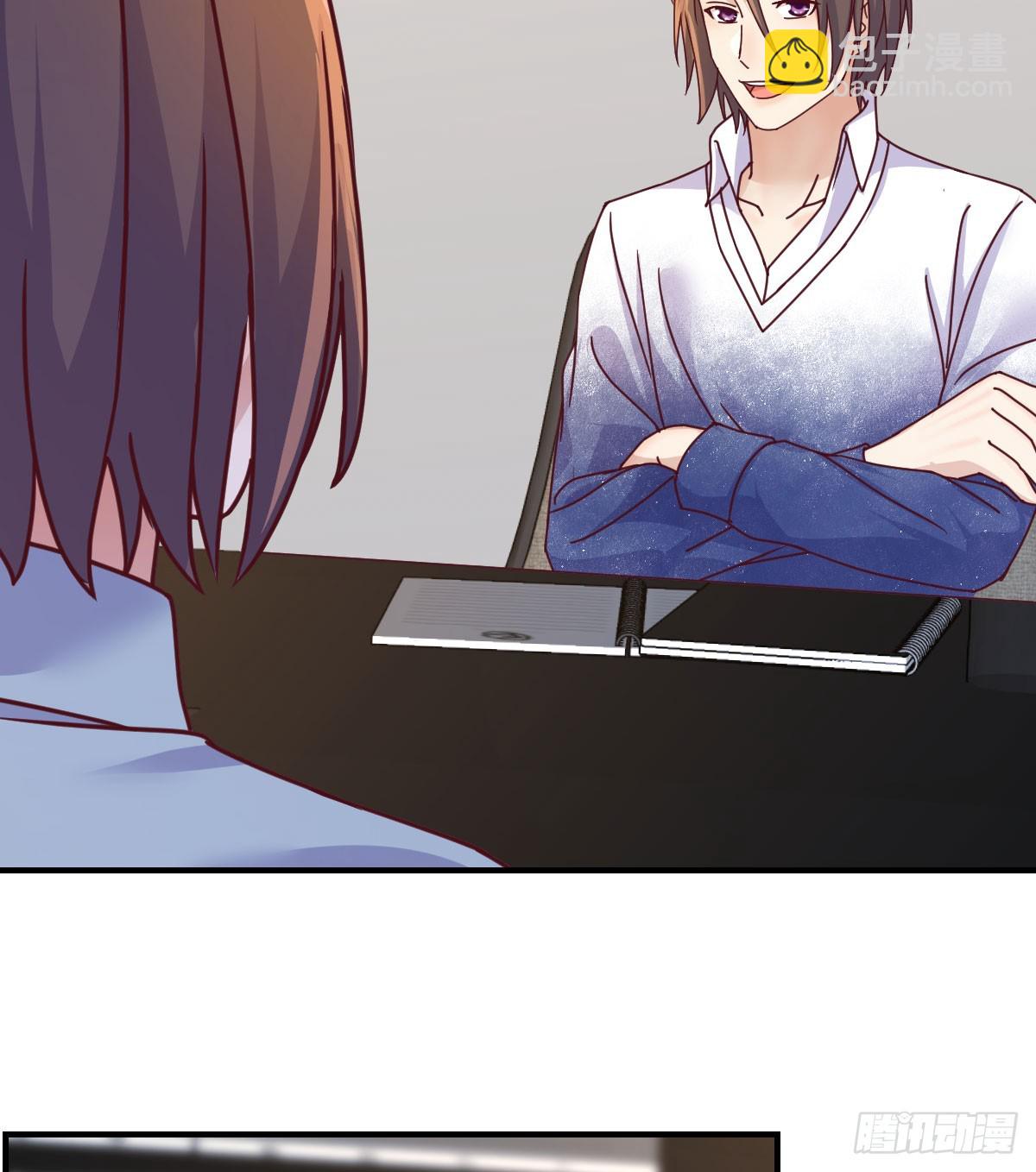 绝地反击(1/2)-第248话