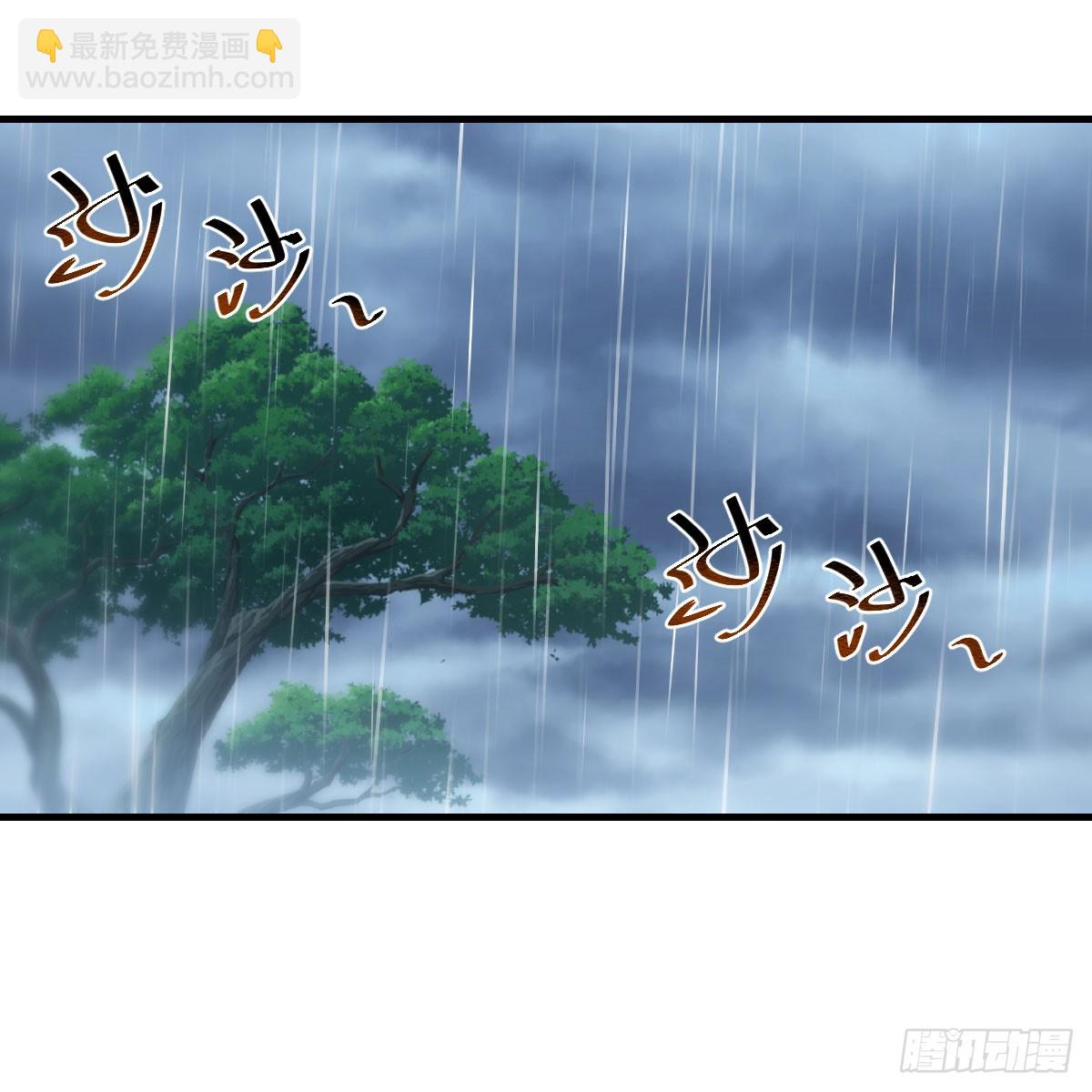 绝地反击(1/2)-第248话