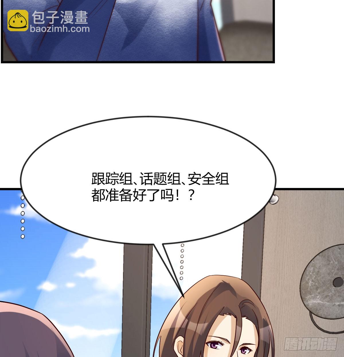 绝地反击(1/2)-第248话