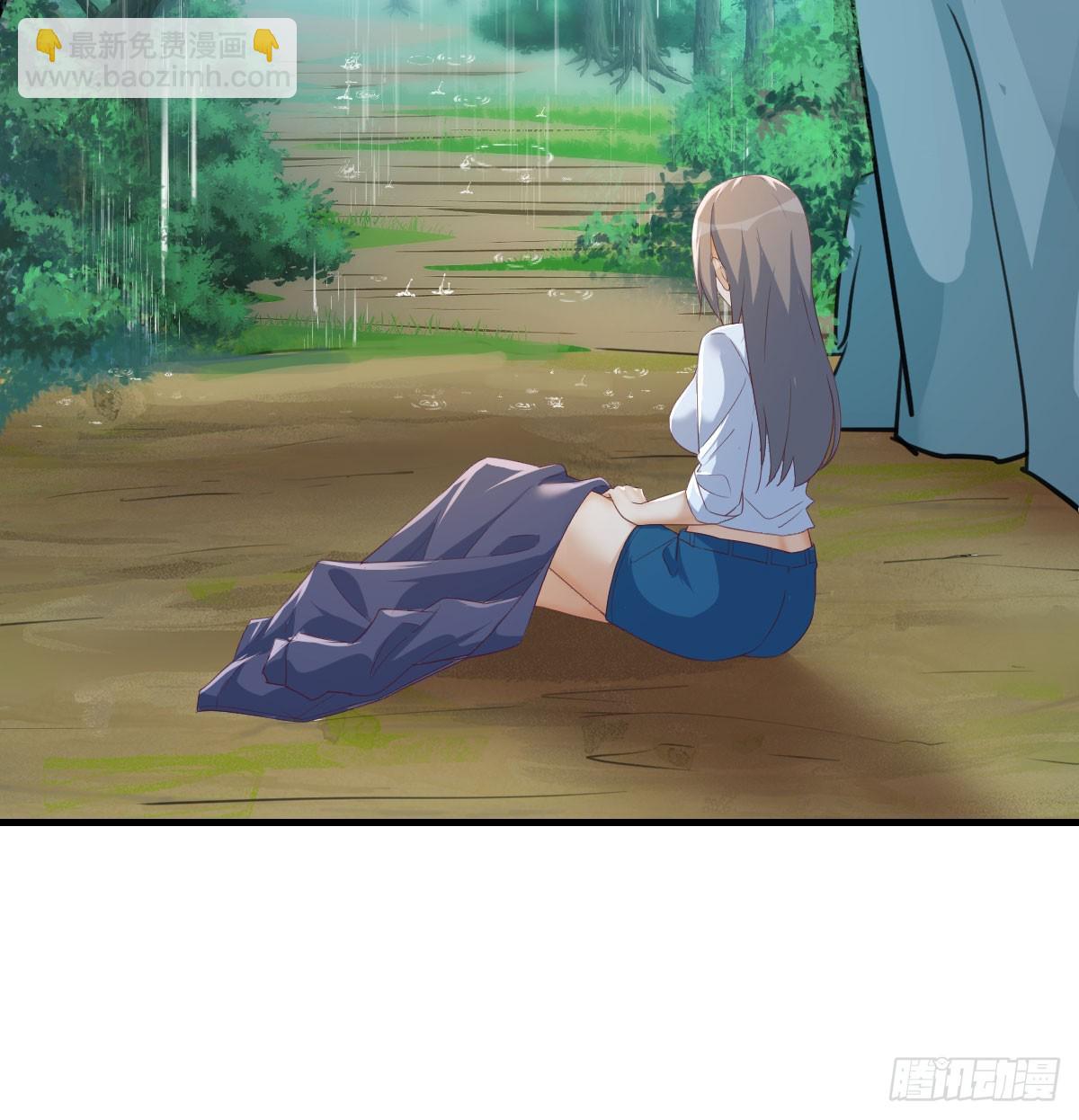 周翔！周翔！！-第252话