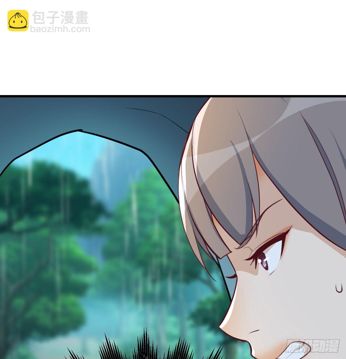 周翔！周翔！！-第252话